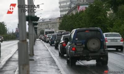 Погода на Среднем Урале станет опасной для автолюбителей