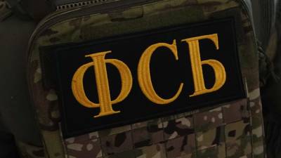 ФСБ подтвердила данные об участии ЦРУ в задержании россиян в Минске