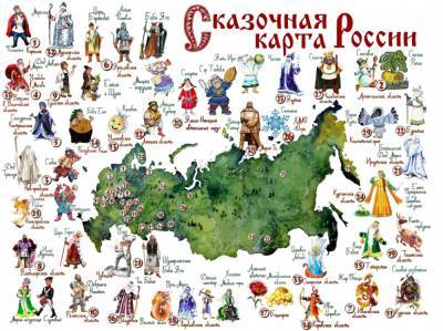 Бабу Ёму из Коми «заселили» на сказочную карту России