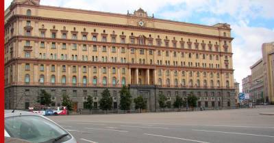 ФСБ подтвердила информацию об участии ЦРУ в задержании 33 россиян в Минске