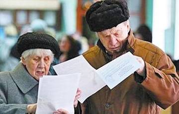 Российские пенсионеры попросили Путина лишить их пенсии