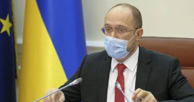 Украина в "желтой" зоне: Шмыгаль анонсировал ужесточение карантина для всех областей