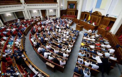 Рада поддержала обращение к мировому сообществу из-за выборов в Госдуму РФ