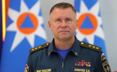 Губернатор Любимов выразил соболезнования по поводу гибели главы МЧС