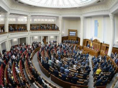 Верховна Рада не приняла обращение о предоставлении Украине статуса основного союзника США вне НАТО