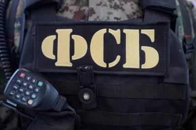 ФСБ подтвердила причастность ЦРУ к задержанию 33 россиян в Минске