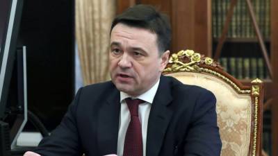 Воробьёв рассказал о выплатах пострадавшим при взрыве в Ногинске