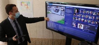 В школах и детсадах Краснодара установят современные системы видеонаблюдения