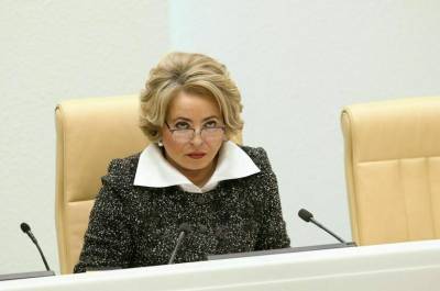 Матвиенко призвала разработать в ОБСЕ единые правила наблюдения за выборами