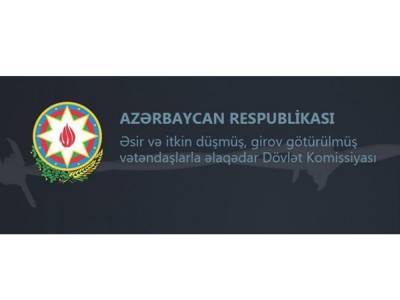 Госкомиссия Азербайджана обнародовала детали возвращения задержанного в Агдере рядового Джамиля Бабаева