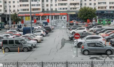 В Тюмени снизили тарифы на парковки в районе улиц Герцена, Республики и Первомайской