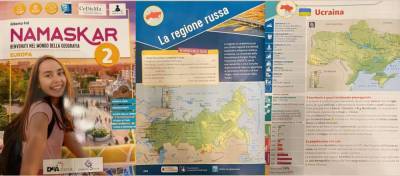 В Италии детей учат, что Украина — это регион России: фотофакт