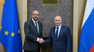 Путин и глава Евросовета подчеркнули важность поддержания мира в Афганистане