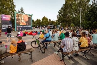 В сентябре в Рязани снова пройдет Фестиваль уличного кино