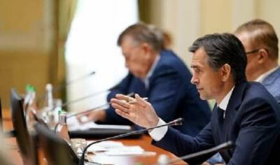 Денис Шмыгаль - Алексей Любченко - Любченко заявил об отставке трех независимых членов набсовета «Нафтогаза» - hubs.ua - Украина