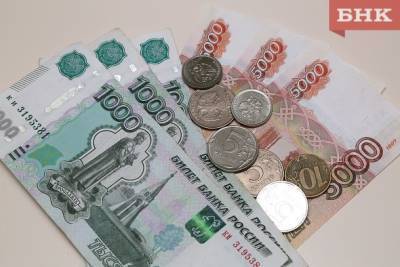 У сыктывкарской пенсионерки списали деньги при получении единовременной выплаты