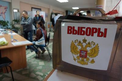В Костроме обсудили предвыборные рейтинги и проанализировали возможные явки избирателей