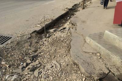 Саратовский тротуар отремонтируют к 15 октября