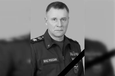 Спасатели Башкирии выразили соболезнования родным погибшего главы МЧС России Евгения Зиничева