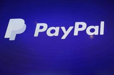 PayPal, Citrix выросли на премаркете, а Bumble упала