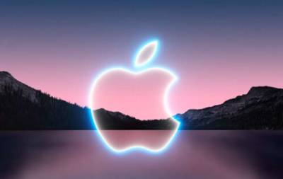 Apple объявила о презентации iPhone13 и нового поколения яблочных гаджетов(время и дата)