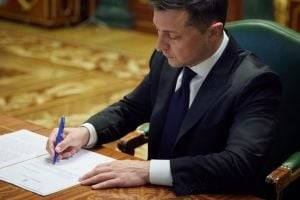 Зеленский ввёл в действие секретное решение СНБО