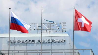 Россия направила Швейцарии предложение о пересмотре налогового соглашения