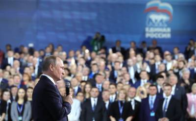 Кремль определился с финальными установками для «Единой России» перед выборами в Госдуму