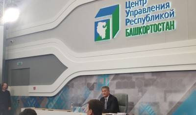 Глава Башкирии прокомментировал снижение дисциплины в ношении масок в регионе