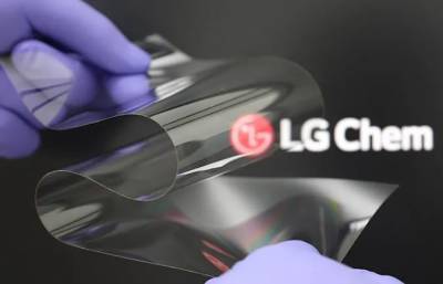 LG создала защитное стекло для гибких экранов