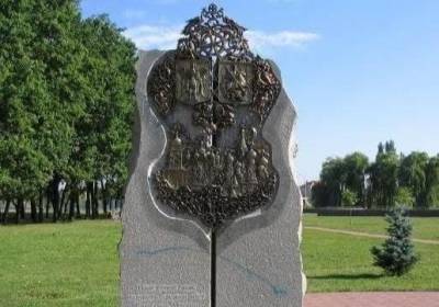 Снос памятника в честь дружбы с Москвой: МИД Украины ответил Марии Захаровой