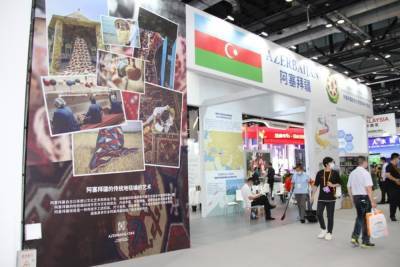 Азербайджан был представлен на Китайской международной выставке торговли услугами (ФОТО)