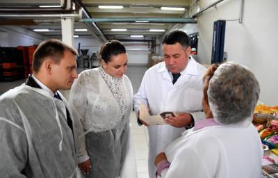 Игорь Руденя в Конаково осмотрел производственную площадку ОАО «Волжский пекарь»