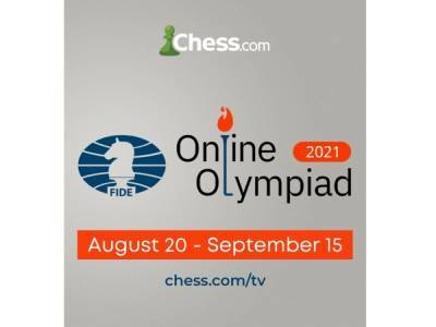 Азербайджанская сборная начала Всемирную шахматную олимпиаду с победы