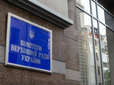 Бюджетный комитет Рады согласовал выделение средств на подготовку к переписи населения