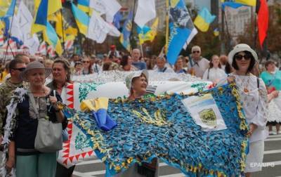 Перепись населения в Украине планируют на 2023 год