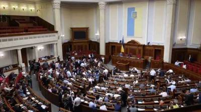 Рада поддержала создание Национальной электронной библиотеки Украины