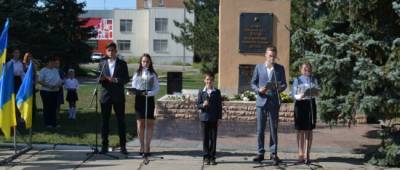 В Константиновке прошел митинг, посвященный Дню освобождения Донбасса