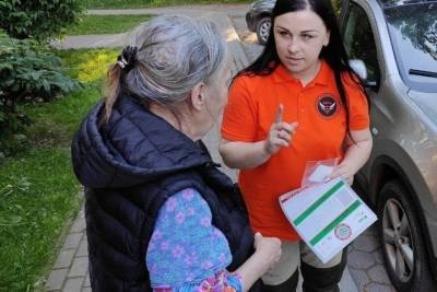 В Нижнем Новгороде пенсионерам с деменцией выдадут наклейки QR-кодами