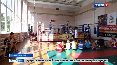 Сразу несколько спортивных школ в Ростове собираются ремонтировать