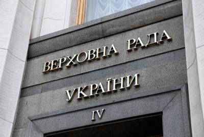 Бюджетный комитет Рады выделил средства на перепись населения в 2023 году - вторую за время независимости Украины