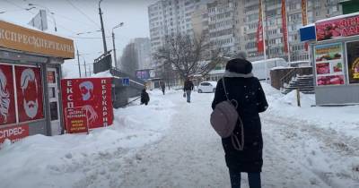 Вазир Мартазинов - Украинцев предупредили о первом снеге: когда наступит настоящая зима? - akcenty.com.ua - Украина
