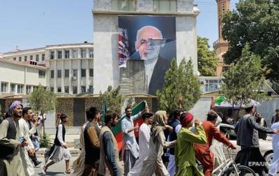 Президент Афганистана попросил прощения у народа