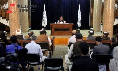 Инаугурация нового правительства Афганистана пройдет 11 сентября