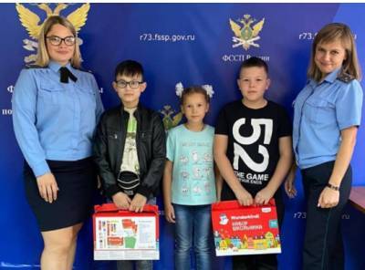 Ульяновские судебные приставы помогли детям на 12 миллионов рублей