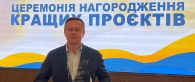 Краматорск победил в конкурсе проектов, реализованных при поддержке Европейского инвестиционного банка