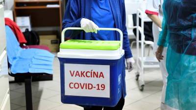 В Словакии начинается вакцинация от COVID-19 детей от пяти лет