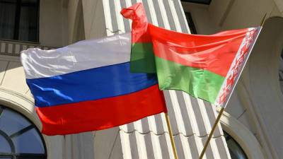 В Белоруссии назвали сроки реализации программ по интеграции с Россией