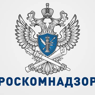 Телефонные мошенники начали звонить людям под видом сотрудников Роскомнадзора