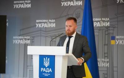 Юрий Камельчук - Нардеп отреагировал на заявление главы ВАКС о вмешательстве в правосудие - korrespondent.net - Украина